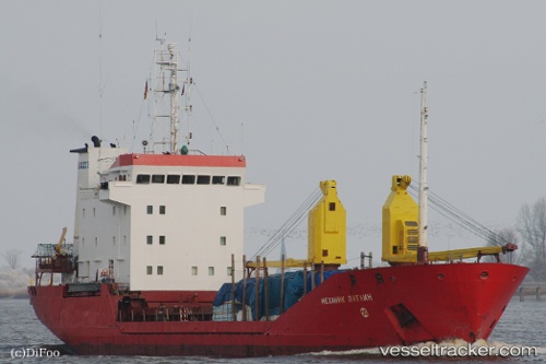 vessel Mekhanik Pyatlin IMO: 8904434, General Cargo Ship