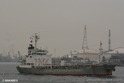 vessel Mt Petro Ocean X IMO: 8905256, Chemical Tanker
