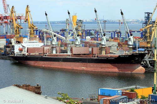 vessel Grain Glory IMO: 8907577, Bulk Carrier
