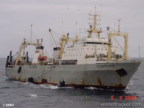 vessel Vasiliy Kalenov IMO: 8908129, Fishing Vessel
