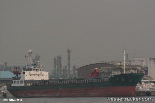 vessel Luzviminscoop 135 IMO: 8909513, General Cargo Ship
