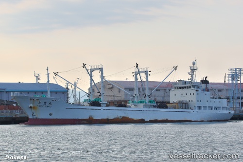 vessel Artemida IMO: 8909680, Refrigerated Cargo Ship