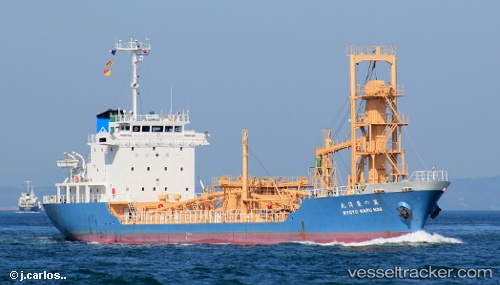 vessel Sirios Cement Vi IMO: 8910512, Cement Carrier
