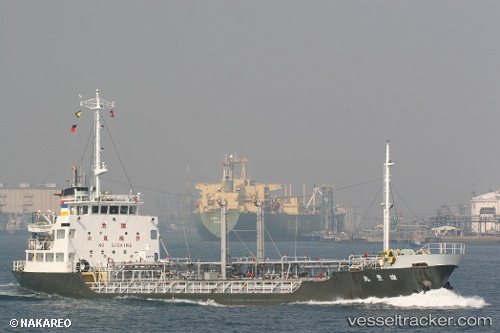 vessel Yuhomaru IMO: 8910782, Oil Products Tanker
