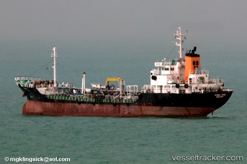 vessel Altair IMO: 8911138, Oil Products Tanker
