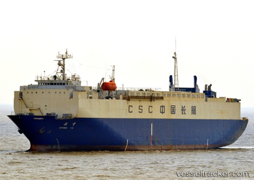 vessel YENISEY IMO: 8911267, Vehicles Carrier