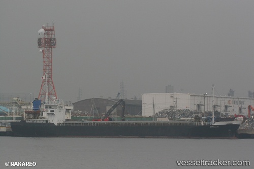 vessel Baolin IMO: 8911279, General Cargo Ship
