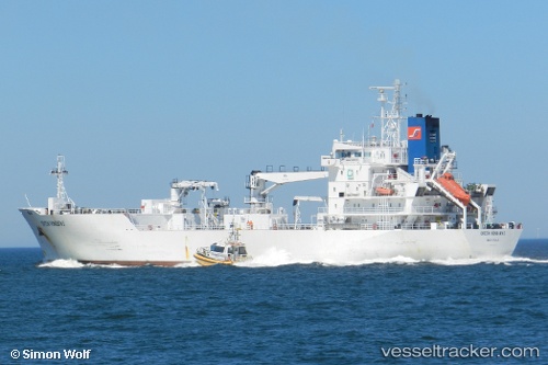 vessel Green Honduras IMO: 8912132, Refrigerated Cargo Ship
