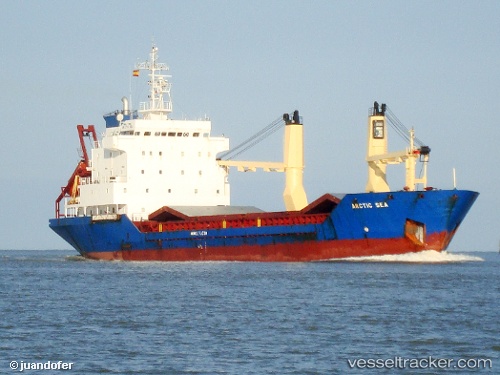 vessel Baby Leen IMO: 8912792, Multi Purpose Carrier
