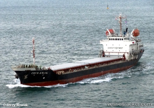 vessel Un Bong 2 IMO: 8913186, General Cargo Ship
