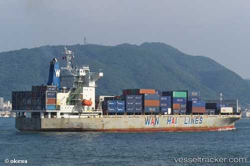 vessel Wan Hai 203 IMO: 8914013, Container Ship
