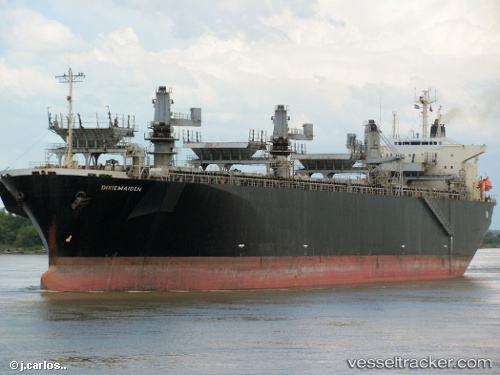 vessel Uni Glory IMO: 8914051, Wood Chips Carrier
