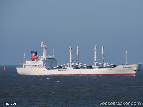 vessel Sea Star V IMO: 8914221, Refrigerated Cargo Ship
