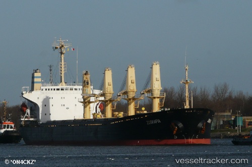 vessel I Maria IMO: 8914697, Bulk Carrier

