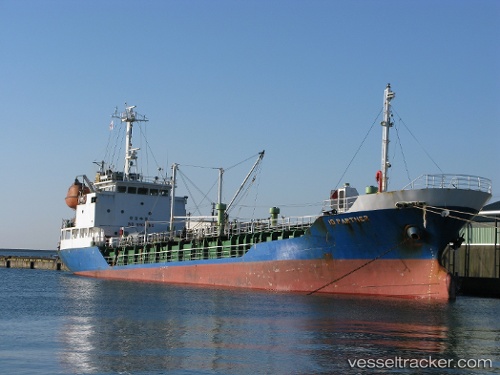 vessel Reem 2 IMO: 8915110, Asphalt Bitumen Tanker
