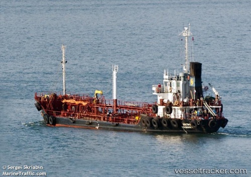 vessel Bosfor IMO: 8915160, Oil Products Tanker
