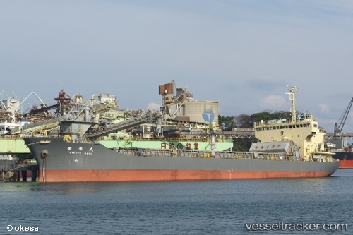 vessel AN SHUN 666 IMO: 8915196, Limestone Carrier