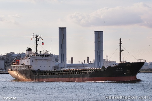 vessel Ashima IMO: 8915287, General Cargo Ship
