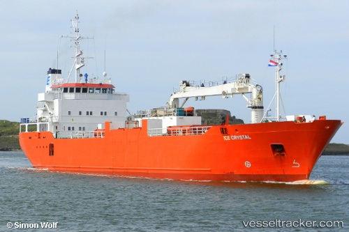 vessel Langfoss IMO: 8915536, Refrigerated Cargo Ship
