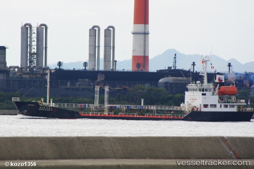 vessel Chang Da 1 IMO: 8916085, Chemical Oil Products Tanker
