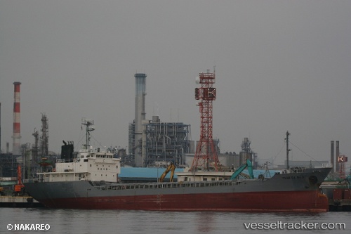 vessel Yuan Da No 9 IMO: 8916231, Limestone Carrier
