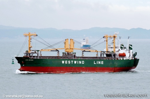 vessel Asia Bridge 1 IMO: 8916580, General Cargo Ship
