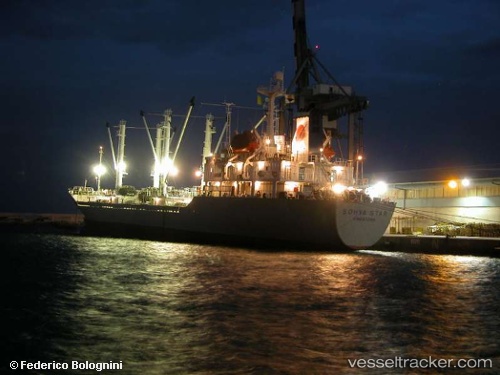 vessel Sea Trader I IMO: 8919893, Refrigerated Cargo Ship
