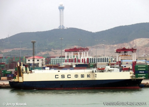 vessel Chang Kang IMO: 8920165, Vehicles Carrier
