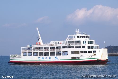 vessel Shoyo Maru IMO: 8920804, Passenger Ro Ro Cargo Ship
