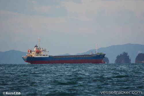 vessel Zenith Orion IMO: 8921339, General Cargo Ship
