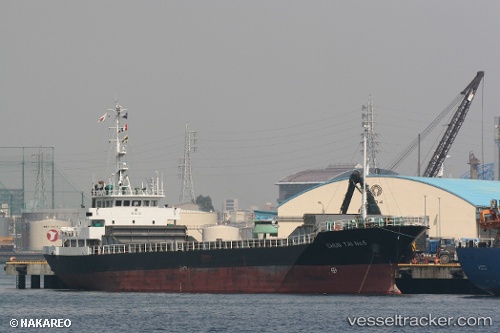 vessel Shuntai No.6 IMO: 8921729, General Cargo Ship
