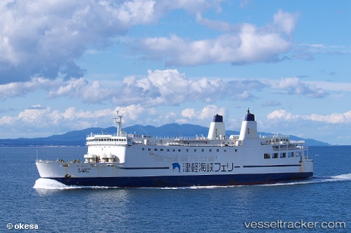 vessel Virgo 18 IMO: 8921755, Passenger Ro Ro Cargo Ship

