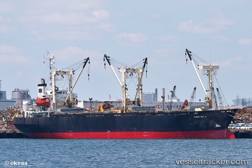 vessel Rakan 5 IMO: 8922199, General Cargo Ship
