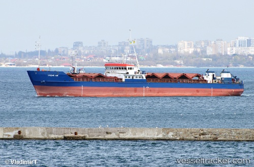 vessel Sir IMO: 8922395, Multi Purpose Carrier
