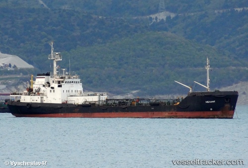 vessel Accord IMO: 8923129, Oil Products Tanker
