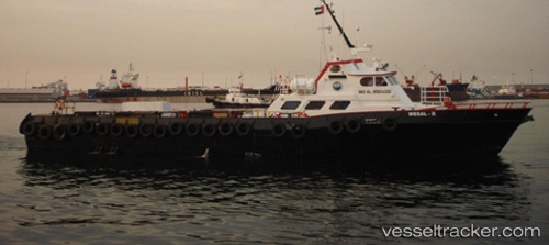 vessel FLEX 40SL IMO: 8924551, Offshore Supply Ship