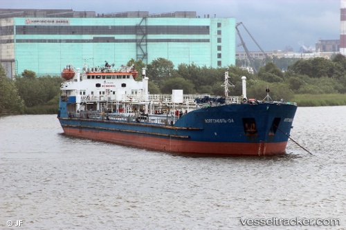vessel Volgoneeft 134 IMO: 8936891, Oil Products Tanker
