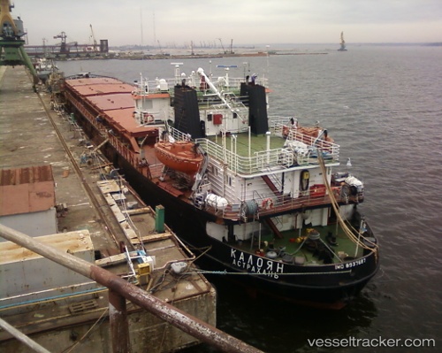 vessel OMSKIY 6 IMO: 8937687, General Cargo Ship