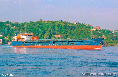 vessel Antares IMO: 8943404, General Cargo Ship
