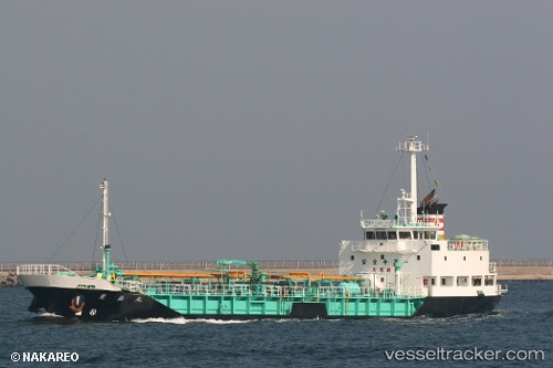 vessel Ryosei Maru IMO: 8944173, Bitumen Tanker
