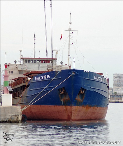 vessel Victor Martynenko IMO: 8945086, General Cargo Ship
