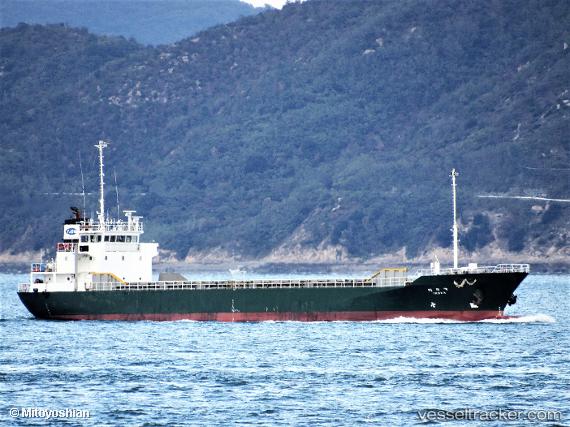 vessel NORDBERG IMO: 8952467, General Cargo Ship