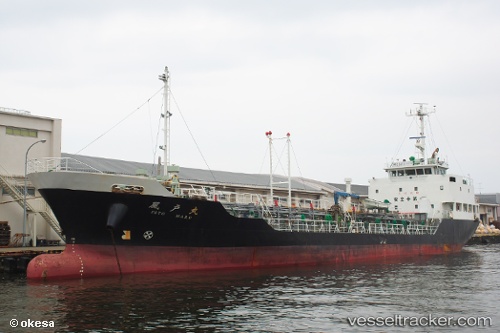 vessel Seto Maru IMO: 8952493, Chemical Tanker
