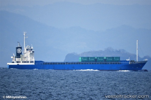 vessel Marusumi Maru No.11 IMO: 8954532, General Cargo Ship
