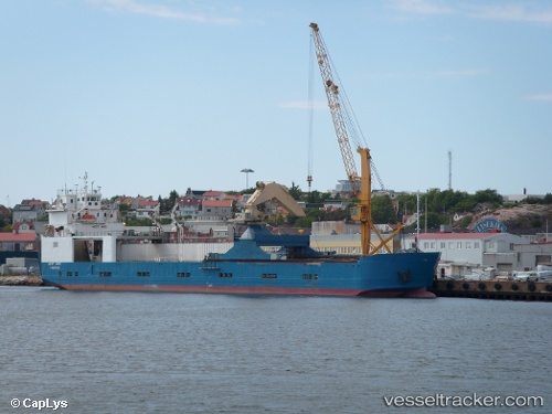vessel NORTH CARRIER IMO: 8954879, Deck Cargo Ship