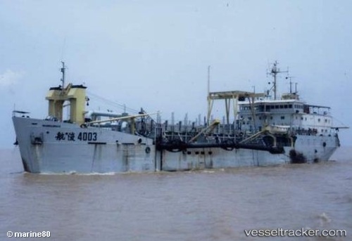 vessel HANG JUN 12 IMO: 8955342, Hopper Dredger
