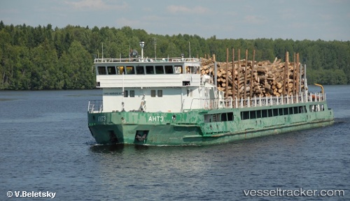 vessel Ante IMO: 8956530, General Cargo Ship