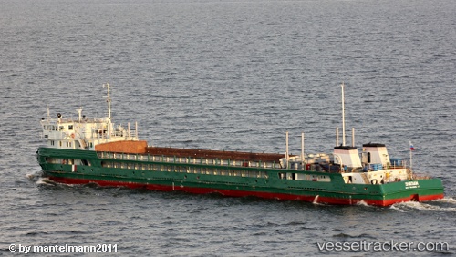 vessel Shikhan IMO: 8956554, General Cargo Ship
