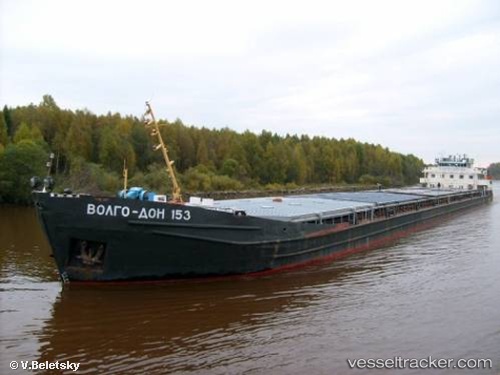 vessel Volgo don 153 IMO: 8959697, General Cargo Ship

