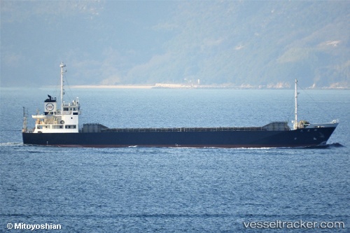 vessel 'XI PING' IMO: 8961913, 